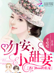 青苹果乐园影院