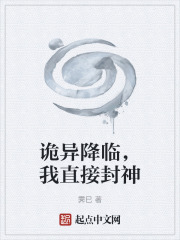 《时空逆转救赎》封面