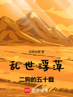 社日甜糕