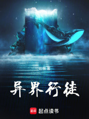 《悬疑侦探题材》封面