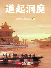 《湘君信仰》封面