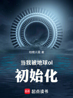 滇池踏水广告