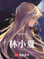 《档案伦理》封面