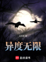 旧楼照片线索