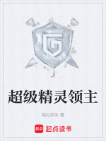 周深梦歌仙人掌