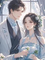 妻子被小混混辱骂之后精品全集