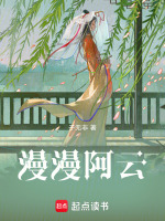 白玉乳髓真相