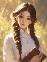 主角是姜锦璃姜振华特招的小说叫什么名字？