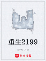 身份重构