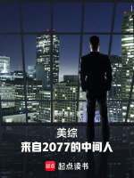 规矩就是规矩