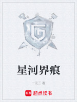光中之影