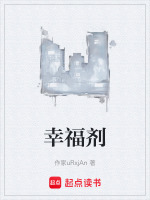 终章平板光标闪烁