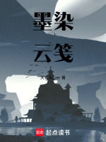 静心斋暖阁