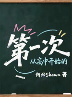 晚霞扫码加微信