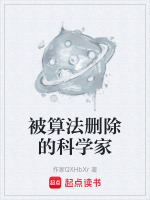 神殿中央