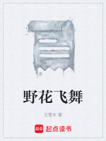 教室撕卷事件