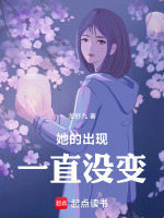 太阳雨告别