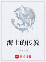 终章诗篇终章