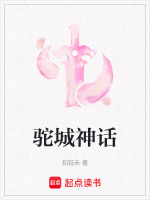 风泣谷封印裂痕