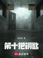 杨雨欣高考往事