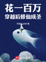 纪圣学宫