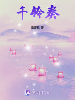 嘉峪关浮雕真相