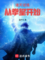信念即力量