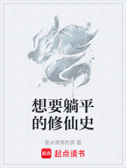 《熵息灵宠》封面