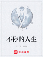 第1章镜前剃须