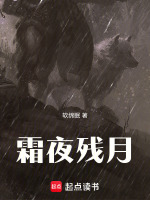 断界关三试结局