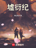 第1章白旺少年