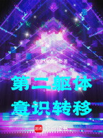 高维审判三道题