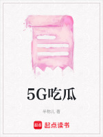 相亲男奇葩语录