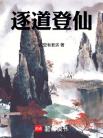 光阴阁楼十倍时间