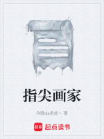 加载失败图标