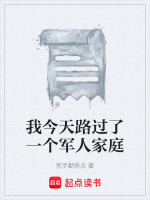 镜像敬礼