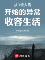 帕金斯登门