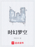 时间感知迷宫