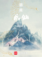 灵蚌螺银毫储物