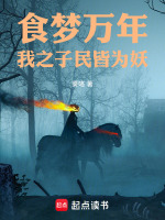 奶龙考古名场面