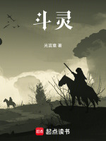 第65章星辰秘境悟道
