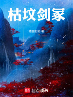 乘风破浪会有时