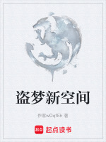 身份解构