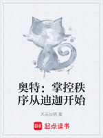 双光并立