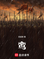 石头塔