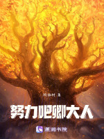 商卿踢膝