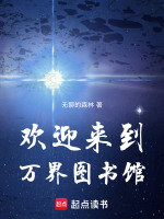 不干预不插手不同情