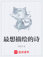 阳光与阳光下的人