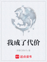 池畔对镜