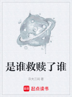 父女和解